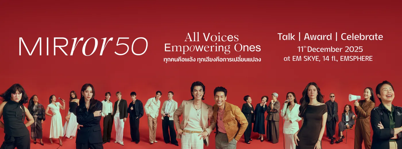 MIRROR50 : All Voices, Empowering Ones