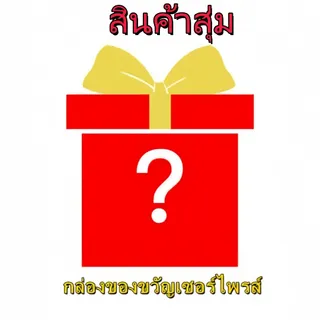 WEIHUIMEI ของเล่นรถไฟฟ้าแทร็กโทมัส ขนาดเล็กเสริมพัฒนาการ สำหรับเด็ก ของขวัญวันเกิด