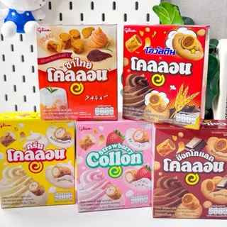 เซตขนมรวมหลากหลายพร้อมส่งจากไทย