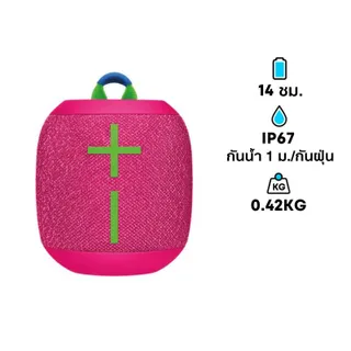 ลำโพง Ultimate Ears Wonderboom 3 Portable Speaker Hyper Pink