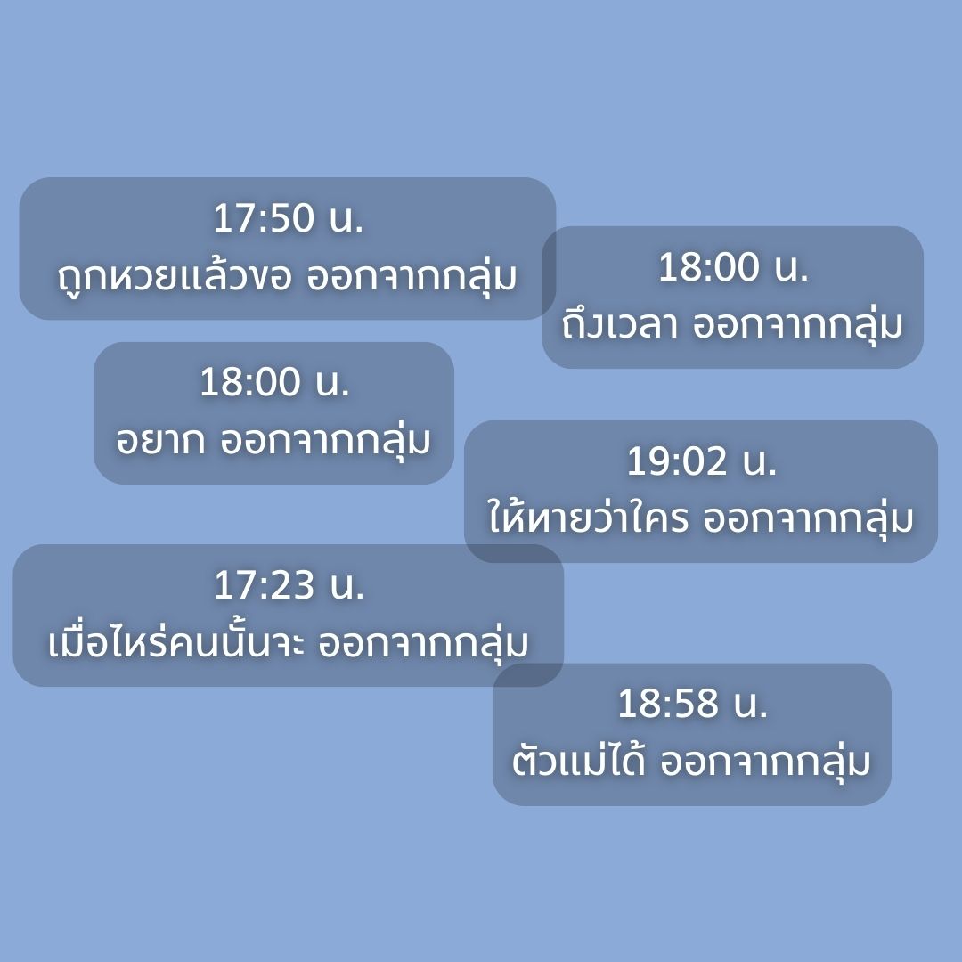 เพื่อนจ๋า ขอลาก่อน ทำไมการลาออกของเพื่อนร่วมงานส่งผลกระทบต่อใจของคนทำงานมากกว่าที่คิด 