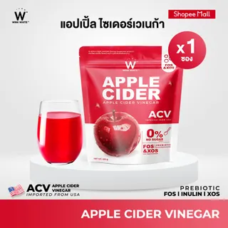 WINK WHITE APPLE CIDER VINEGAR แอปเปิ้ลไซเดอร์เวเนก้า ( 1 แพ็ค 100 กรัม)