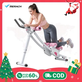 Merach เครื่องเทรนเนอร์ Ab แบบปรับได้ พร้อมจอ LCD, เครื่องไสแกนและเอว, สำหรับผู้หญิง, เครื่องออกกำลังกายแบบพับได้, เหมาะสำหรับหน้าท้อง, แขน, ขา, และก้น, อุปกรณ์ออกกำลังกาย