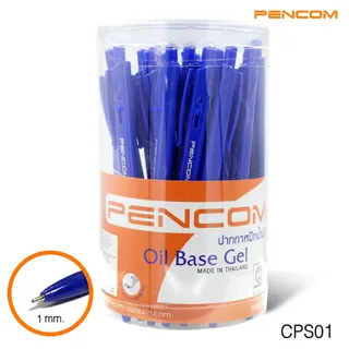 Pencom CPS01 หัวปากกา 1.0 MM.  ปากกาหมึกน้ำมันแบบกด (รับใบเสร็จรบกวนแจ้งในหมายเหตุและส่งชื่อที่อยู่ในช่องแชท)