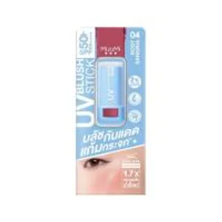 มิซึมิ ยูวี บลัช สติ๊ก SPF50+ PA++++ 4 กรัม (329731-739478010)