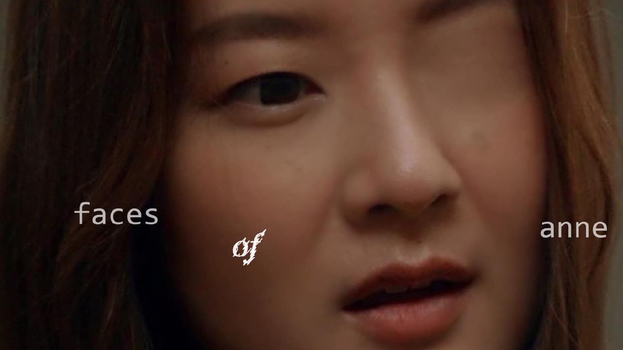 Faces of Anne: การต่อสู้ของหญิงสาวในแอคหลุมอันมืดมน (?) บนโลกที่ผุพัง และทำให้เกลียดตัวเองฉิบหาย