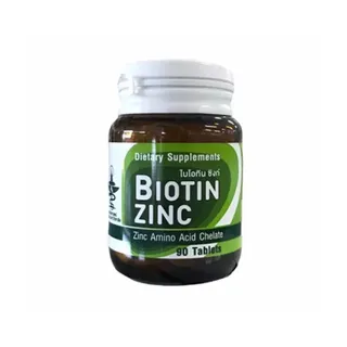 Biotin Zinc