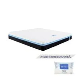 ที่นอน 3.5 ฟุต LOTUS ICELAND พร้อมหมอนหนุน 1 ใบ (1292370)
