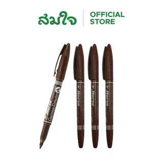 [จัดจำหน่ายโดย สมใจ] Horse (ตราม้า) ปากกาตรวจแบงค์ปลอม ปากกาตรวจสอบธนบัตรไทย จำนวน 1ด้าม 3ด้าม ปากกาตรวจสอบธนบัตร