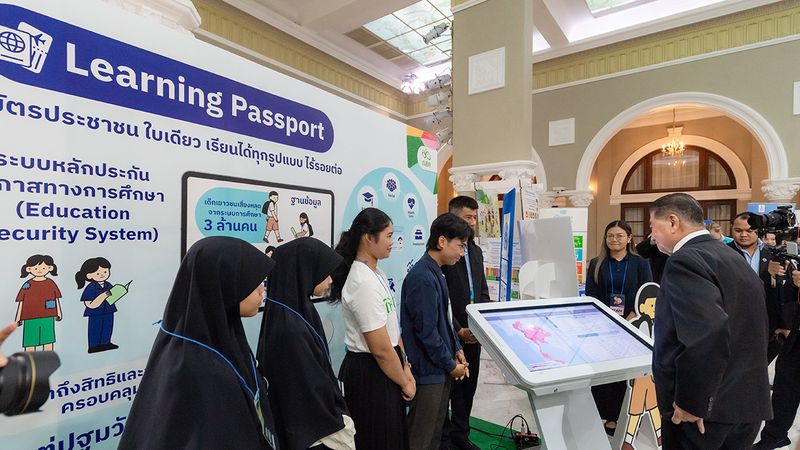 Learning Passport บัตรประชาชนใบเดียว เรียนฟรีทุกรูปแบบ นโยบายแก้เหลื่อมล้ำ จากนักศึกษาทุน กสศ. ถึงรัฐบาล