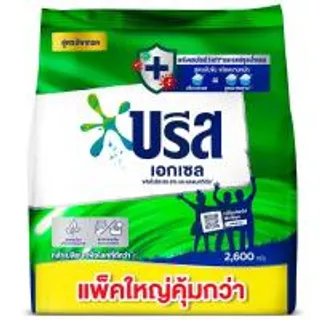 บรีสเอกเซลผงซักฟอกสูตรเข้มข้น 2400กรัม Breeze Excel Concentrated Detergent 2400g. (8851932187817)