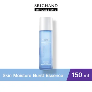 SRICHAND ศรีจันทร์น้ำตบผิวชุ่มชื่น สกิน มอยส์เจอร์ เบิร์ส เอสเซนส์ (150 มล.) Skin Moisture Burst Essence (150ml.) น้ำตบ น้ำตบศรีจันทร์