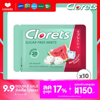[แพ็ค 10 ซอง] Clorets Sugar Free Watermelon Freeze คลอเร็ท  ชูการ์ฟรี วอเตอร์เมลอนฟรีซ 15.4g