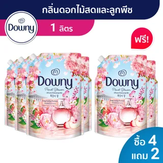 [ซื้อ 4 แถม 2] ดาวน์นี่ น้ำยาปรับผ้านุ่มสูตรเข้มข้น ถุงเติม หอมติดทนนาน 1 ลิตร x6 [Buy 4 Get 2] Downy Concentrated Fabric Softener Refill 1L x6