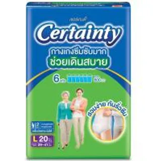 เซอร์เทนตี้กางเกงผ้าอ้อมผู้ใหญ่ L20ชิ้น Certainty Adult Diaper Pants L20pcs. (8850709271339)