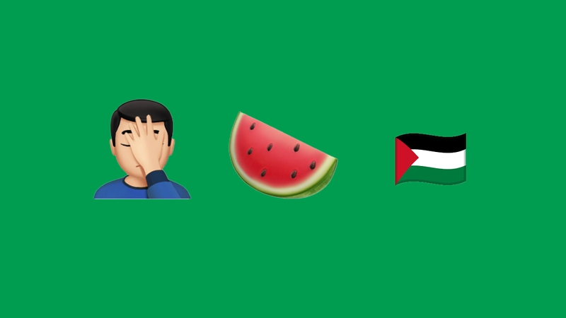 อิโมจิแตงโม ผลไม้แทนธงปาเลสไตน์ ที่กำลังสู้กับการปิดกั้นบนโลกออนไลน์