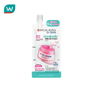 Rojukiss ดร.ชิน บี12 พิงค์ วิตามิน สกิน แบริเออร์ มอยเจอร์ไรเซอร์ 8 มล.