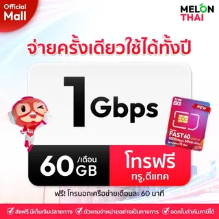 https://media.thairath.co.th/image/UoJ2zp1V27cqQzbOhAjdQU9xijsetmBKHl3g1FdeRusjs4e9vA1.webp?width=320
