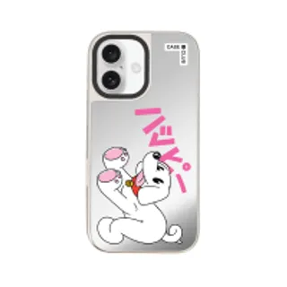 iPhone 16 Mirror Case MagSafe I'm Happy (88528799927178852879147643)