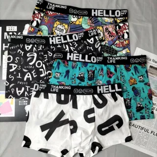 "กางเกงในทรงสี่เหลี่ยมชายผู้ชาย เนื้อผ้านุ่มพิเศษ ยืดหยุ่นได้ในทุกการเคลื่อนไหว"