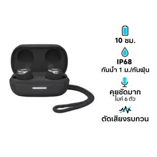 หูฟัง JBL Reflect Flow Pro True Wireless Black