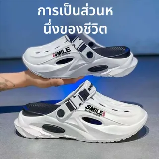 BEDDA MONKEY รองเท้าแตะชายหาดพื้นหนา ใส่สบาย ทนทาน ไม่มีกลิ่น ไม่มีเสียงรบกวน สามารถสวมใส่ได้ในขณะขับรถ รองเท้าพื้นนุ่มกันลื่น เหมาะสำหรับทั้งผู้ชายและผู้หญิง 4 สี