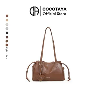 【คริสต์มาส】COCOTAYA  Dannia Bag กระเป๋าหนังนิ่ม ความจุมาก ปรับสายสะพายไหล่ได้ ทันสมัย เหมาะสำหรับลำลองและการเดินทาง อเนกประสงค์
