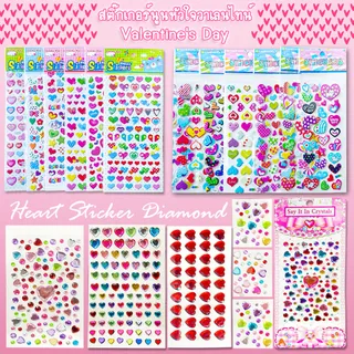 🧡สติ๊กเกอร์นูนหัวใจ💛สติกเกอร์รูปหัวใจ✔️พร้อมส่งในไทย งานDIY วันวาเลนไทน์ Stickerหัวใจ ปัจฉิม