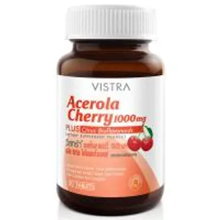 วิสทร้าอะเซโรลาเชอร์รี่ 1000มิลลิกรัม 20เม็ด Vistra Acerola Cherry 1000mg. 20Tablets (8851515605516)