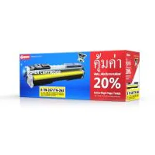 COMPUTE COMPUTE ผงหมึกโทนเนอร์ หมึกเลเซอร์ รุ่น B TN-267/TN-263/Y สีเหลือง (MKP0949686)