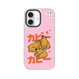 iPhone 16 Mirror Case MagSafe Capybara Gang (88528799927178852879677614)