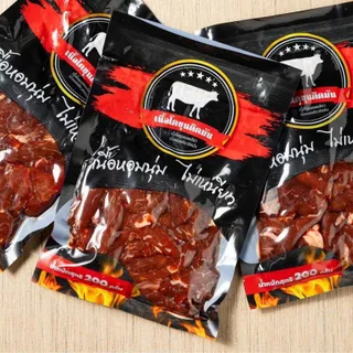 เนื้อโคขุนพรีเมียม นำเข้าจากออสเตรเลีย 100% นุ่มมากมันแทรก มันน้อย (สำหรับคนไม่ชอบทานมัน)