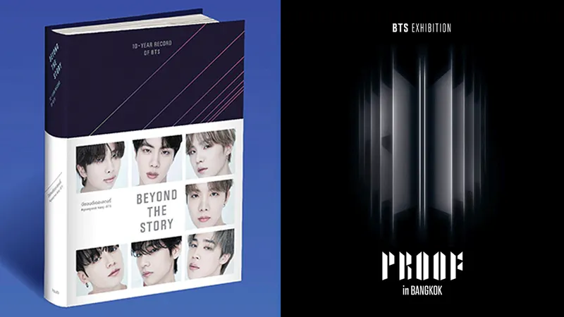 ปีของ ARMY แฟนคลับวง BTS ในไทย กับการมาถึงของหนังสือ BEYOND THE STORY และนิทรรศการ PROOF