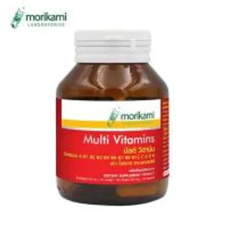 Morikami วิตามินรวม (Multivitamin) บรรจุ 30 แคปซูล (346532-372355020)