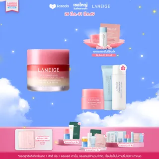 LANEIGE Lip Sleeping Mask Strawberry Shortcake 20g ลาเนจ ลิป สลีปปิ้ง มาส์ก สตรอเบอร์รี่ ช็อตเค้ก