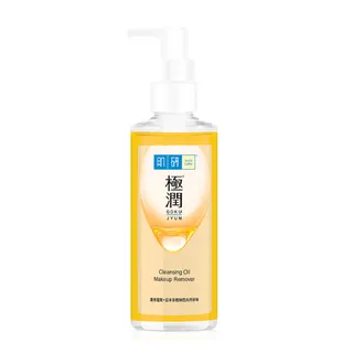 Hada Labo Hydrating Cleansing Oil