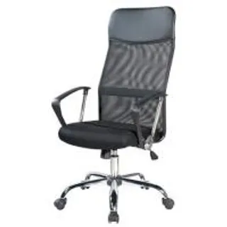 เก้าอี้สำนักงาน OFFICEINTREND PRIDE-01BMM สีดำ (1162137)