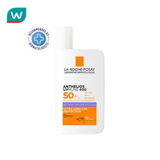Laroche-Posay ลา โรช-โพเซย์ แอนเทลิโอส ยูวีมูน400 แอนไท ดาร์ก สปอต ฟลูอิด SPF50+ 50มล.