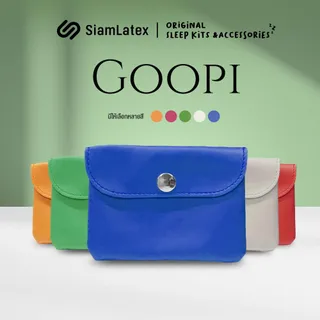 Siamlatex กระเป๋าเก็บเหรียญ รุ่น Goopi กระเป๋าเก็บบัตร กระเป๋าใส่เหรียญ ผลิตจากหนังPVC กันน้ำ กันคราบสกปรก