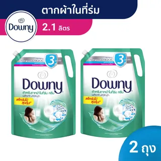 [แพคสุดคุ้ม] ดาวน์นี่ ผลิตภัณฑ์ซักผ้า น้ำยาซักผ้า สูตรเข้มข้น ถุงเติม ขจัดคราบ 1.8 ลิตร x2 [Value pack] Downy Liquid Detergent Refill Indoor Dry 1.8 L x2