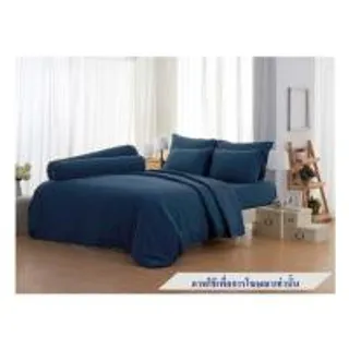 ชุดผ้าปูที่นอน 5 ฟุต 6 ชิ้น FOUNTAIN COLOR 70204-FT BLUE02 (1244778)