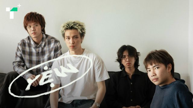 การเดินทางของวง ‘YEW’ จากวงอินดี้สู่วงขวัญใจ จากก้าวแรกสู่อัลบั้มใหม่ ...