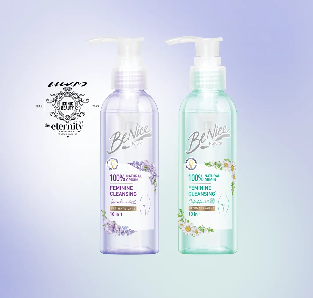 ทางเลือกสำหรับคนที่อยากดูแลจุดซ่อนเร้นเป็นพิเศษ BeNice Natural 10 in 1 Feminine Cleansing สะอาดอ่อนโยน ผ่านการทดสอบโดยสูตินรีแพทย์