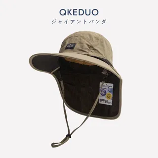 VINTLOOK หมวกปีกกว้างและหมวกกันแดดกันแดด แห้งเร็ว และระบายอากาศได้ดี เหมาะสำหรับการตกปลาและเดินป่า