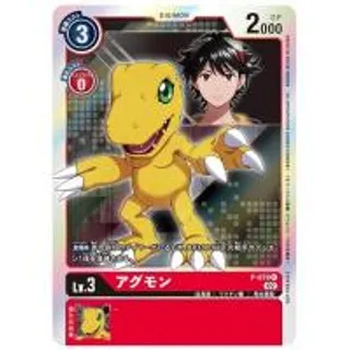 NINTENDO OTHER DIGIMON SURVIVAL (BONUS CARD) (ASIA) (MKP1319478)