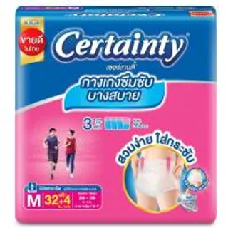 เซอร์เทนตี้กางเกงผ้าอ้อมผู้ใหญ่กระชับสบาย M 36ชิ้น Certainty Comfort Pants Adult Diaper Pants Size M 36pcs. (8850709400289)