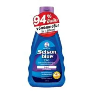 เซลซั่นบลู 2In1 โปรแอนตี้แดนดรัฟแชมพู 120มล. Selsun Blue 2in1 Pro Anti Dandruff Shampoo 120ml. (8851520060300)