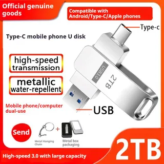 แฟลชไดรฟ์ USB, ของแท้, ความจุมาก (512GB, 1TB, 2TB), Type-c OTG, สำหรับโทรศัพท์มือถือและคอมพิวเตอร์, ใช้คู่, มีให้เลือก 128G และ 256GB, เหมาะสำหรับนักเรียนและใช้ในสำนักงาน