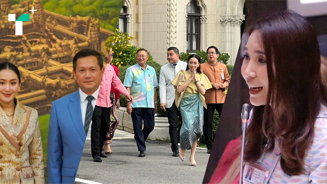 Spotlight: นายกฯ เตรียมบินกัมพูชา กระชับมิตร, จับตากระแสปรับ ครม. และศิริกัญญา ไล่ทบทวนงบปี 69 ใหม่