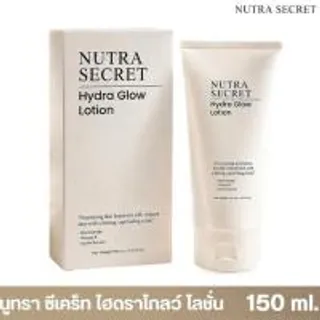 Nutra Secret โลชั่น Hydraglow Lotion 150 ml. (348193-748208010)